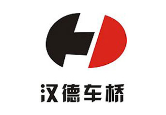 西安(an)漢德車橋