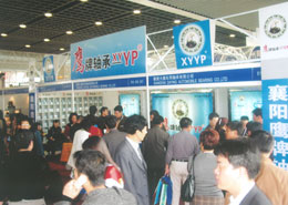 鷹(ying)牌軸承武(wǔ)漢參展