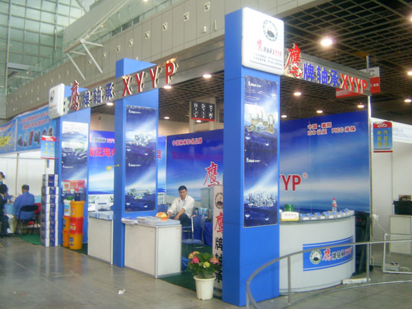 鷹牌軸承(cheng)參加北京會(hui)展