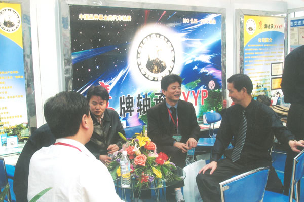 鷹牌(pai)軸長沙會展