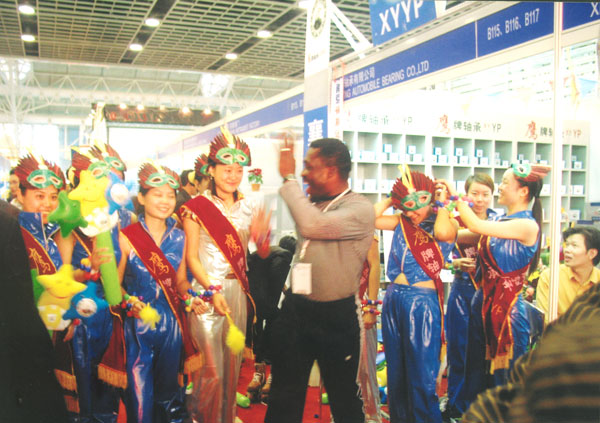 鷹牌軸承(chéng)南京參展(zhan)