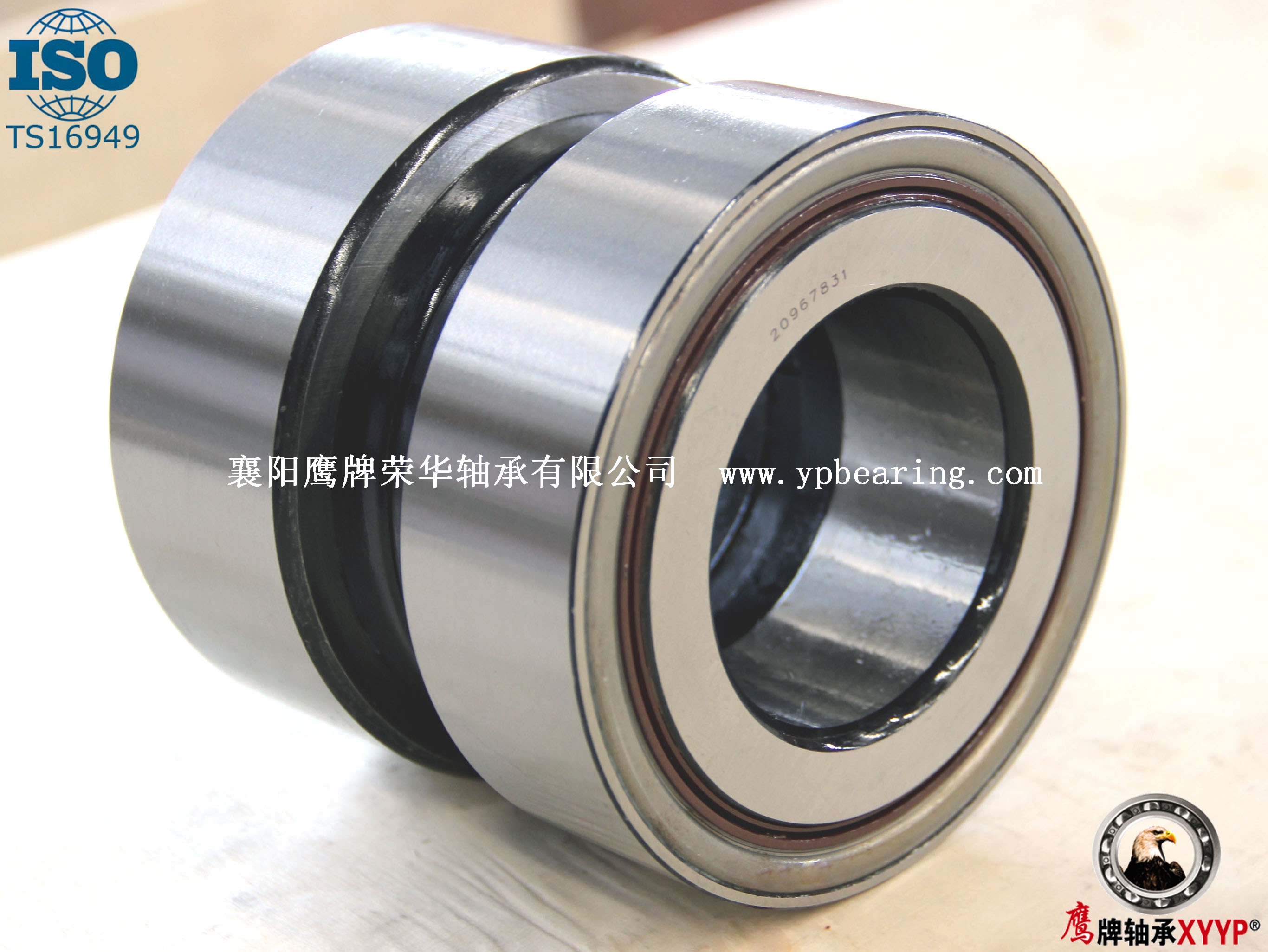 581079卡車輪毂單(dān)元-鷹牌軸承(chéng) 581079卡車輪毂單(dan)元-鷹牌軸承(cheng)